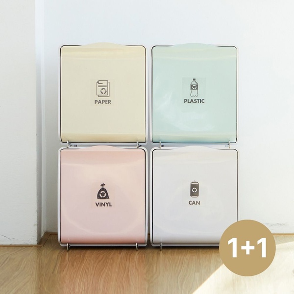 매직큐브 32L 1+1 재활용 분리수거함 휴지통 다용도 수납함 5color