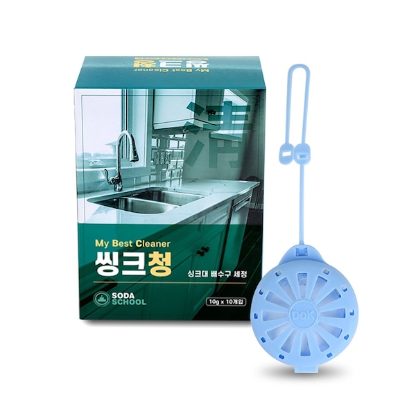 싱크대 배수구 세정제 씽크청 10개입