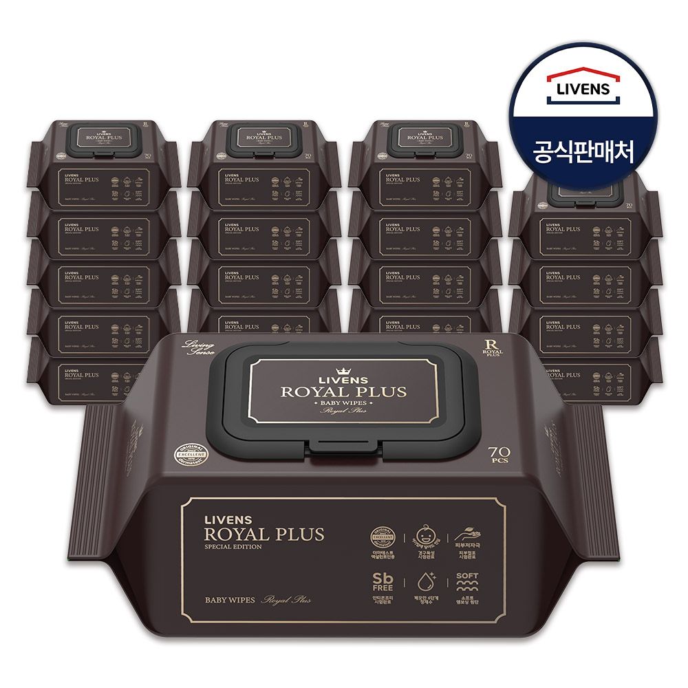 오늘의집 리벤스 로얄플러스 고평량 75GSM 두꺼운 엠보싱 물티슈 캡형 70매*10/20팩