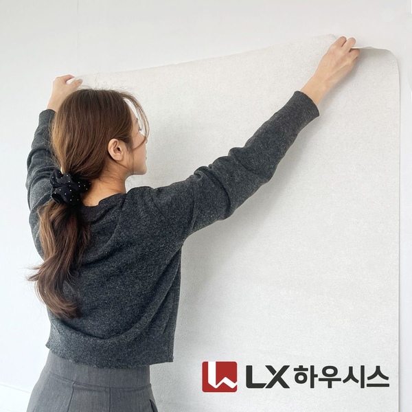 LX하우시스 디아망 회벽벽지 풀바른벽지 셀프도배 붙이는 벽지 두꺼운 실크벽지(사은품 증정)