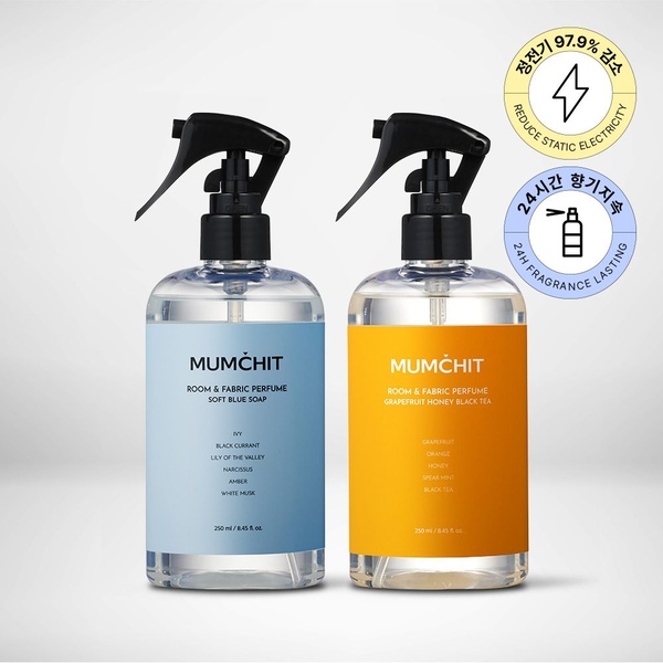 1+1 리뉴얼 대용량 섬유향수 탈취제 룸스프레이 250ml