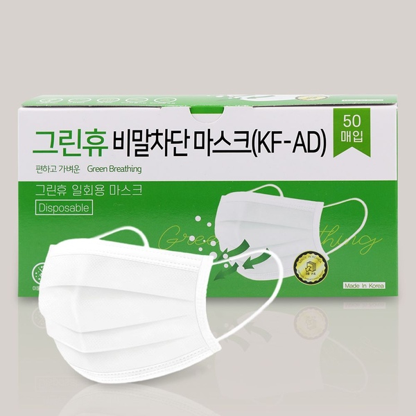 귀가 편한 KF-AD 비말차단 덴탈마스크 200매 외 6팩/8팩 선택