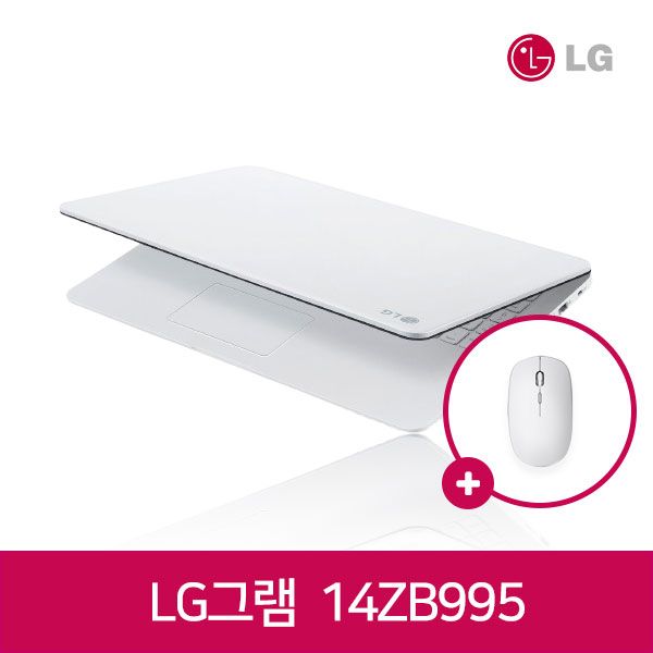 오늘의집 LG LG그램 14ZB995 코어I5 노트북 0.9kg + 무선광마우스 증정