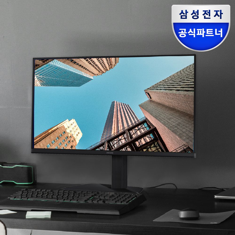 오늘의집 LS24D300G 60cm IPS 100Hz 컴퓨터 모니터 LS24D300GAKXKR