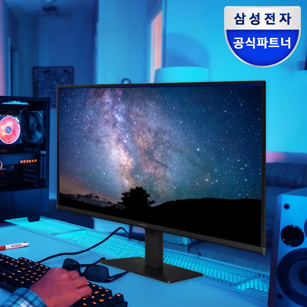 오늘의집 삼성전자 LS27D300 68cm IPS LED 100Hz 컴퓨터 모니터 LS27D300GAKXKR