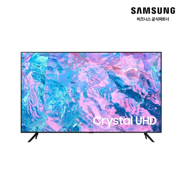 HG75CU700NFXKR 4K UHD 비즈니스 189cm TV