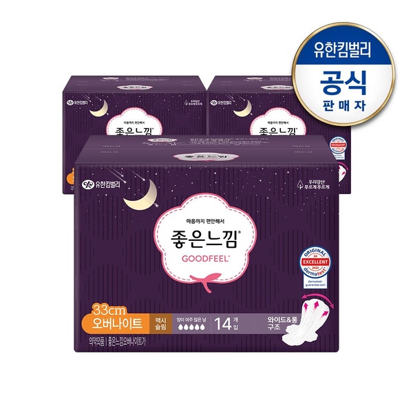좋은느낌 오리지널 오버나이트 14px3팩