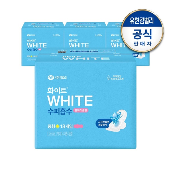 화이트 수퍼흡수 중형 18px4팩