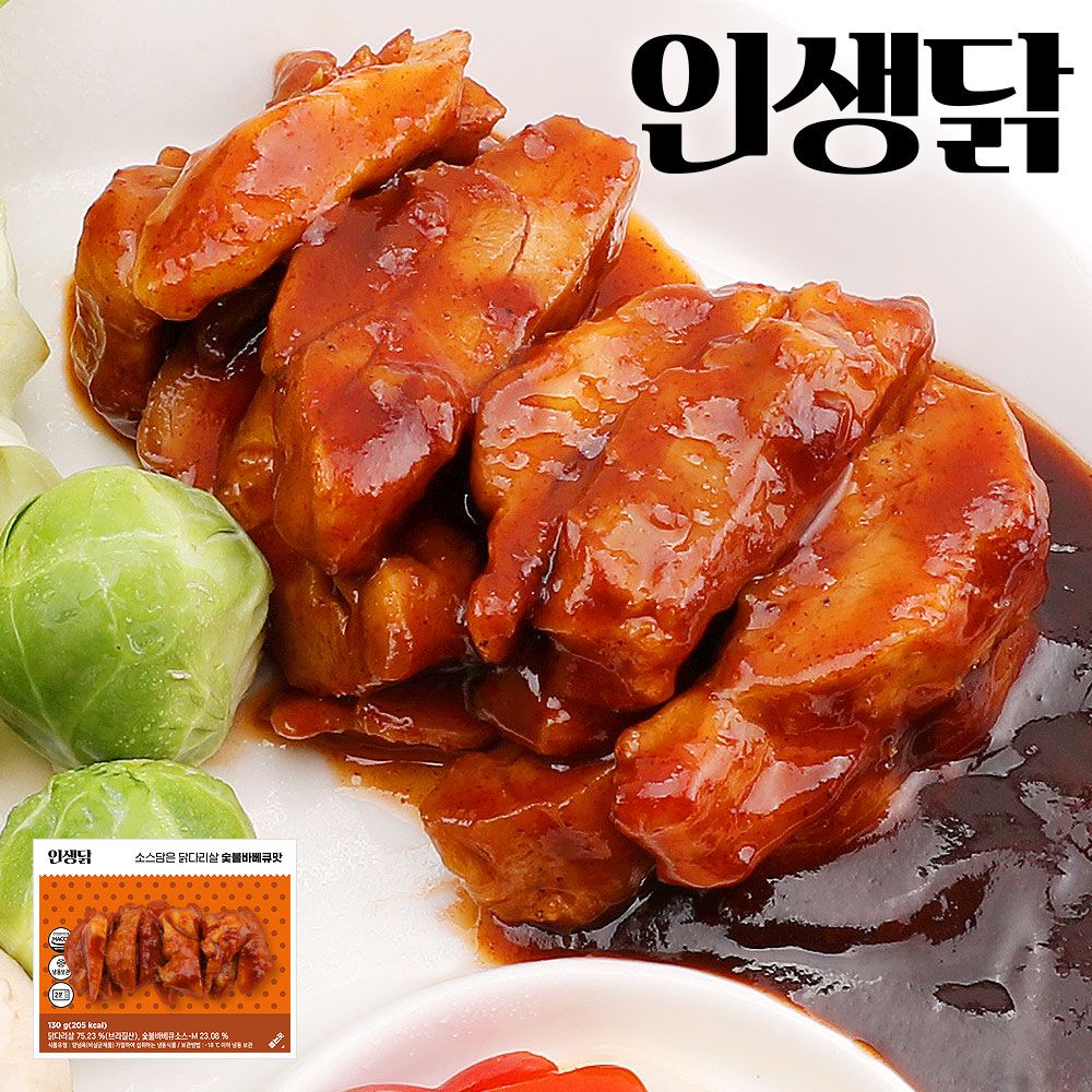 인생닭 인생닭 껍질없는 순살 닭다리살 숯불바베큐맛 130g 10팩