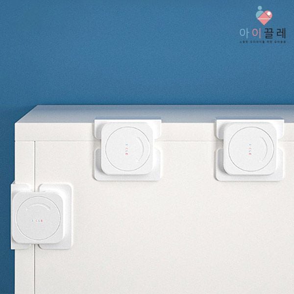 심플 스퀘어 안전잠금 장치 6P 가격 비교 아이끌레 심플 스퀘어 안전잠금 장치 6P