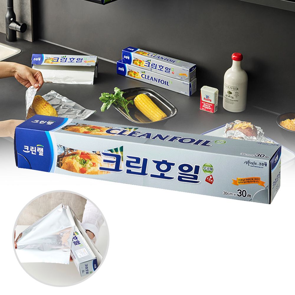 알루미늄 호일 은박지 쿠킹호일 30cm x 30m 가격 추이 크린랩 알루미늄 호일 은박지 쿠킹호일 30cm x 30m - 최저가 8,910원
