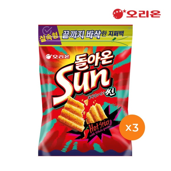 썬 핫스파이시 지퍼백(273g)*3개