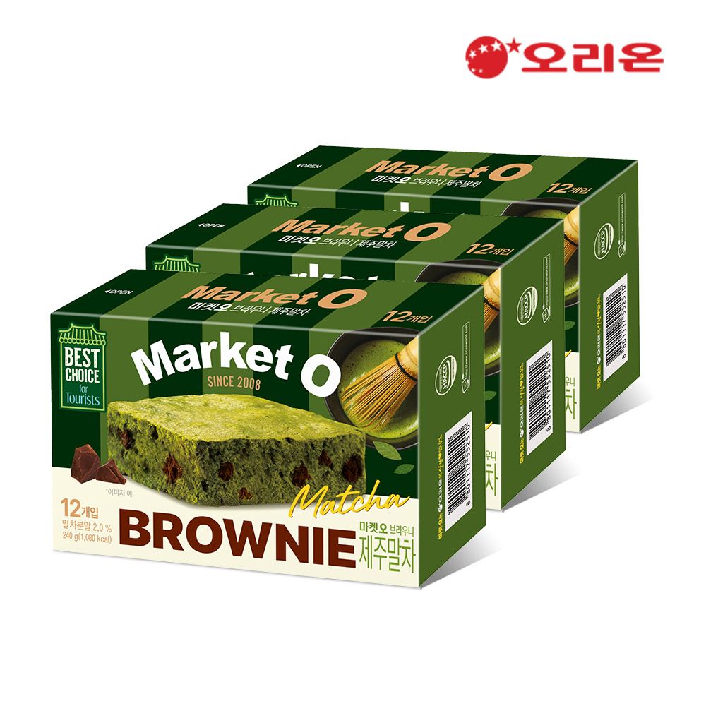 마켓오 브라우니 말차 12P(240g) x 3개 가격 추이 오리온 마켓오 브라우니 말차 12P(240g) x 3개 - 최저가 18,700원