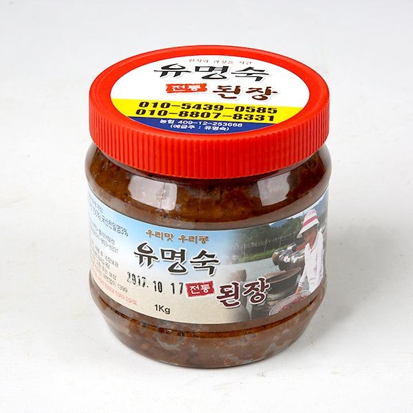 유명숙 된장 1kg 2kg 3kg