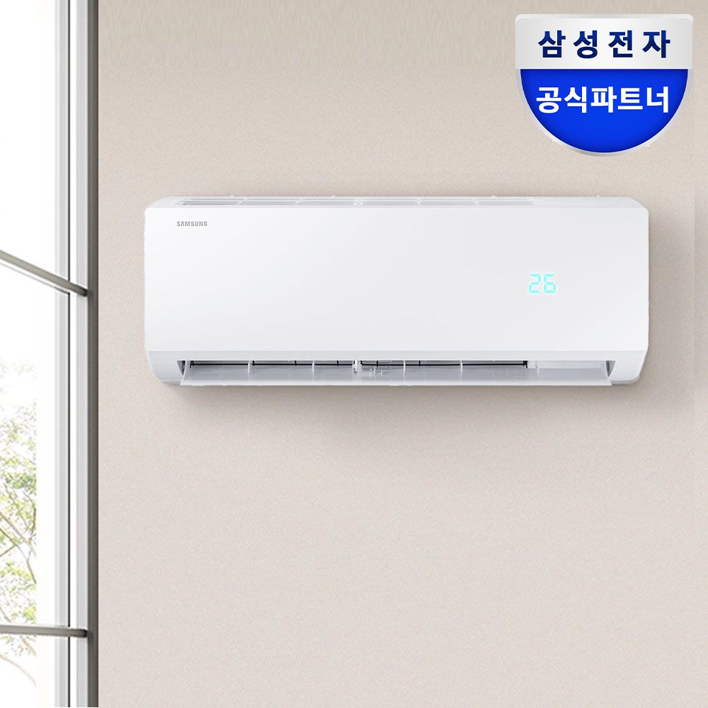 오늘의집 삼성 인버터 벽걸이에어컨 AR06D1150HZS 6평형 전국 기본설치