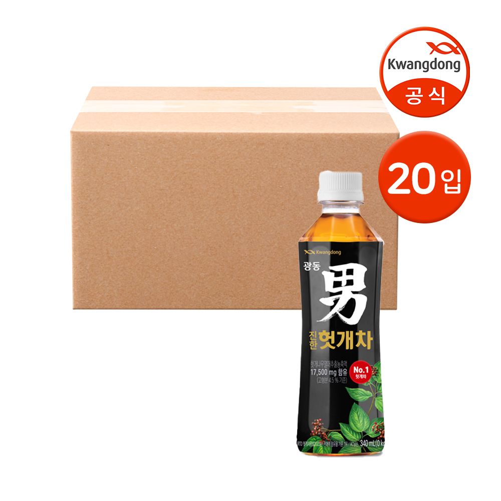 진한 헛개차 340ml 20입 가격 비교 광동 진한 헛개차 340ml 20입