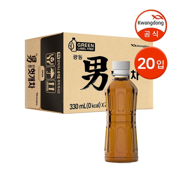 진한 헛개차 무라벨 330ml 20입