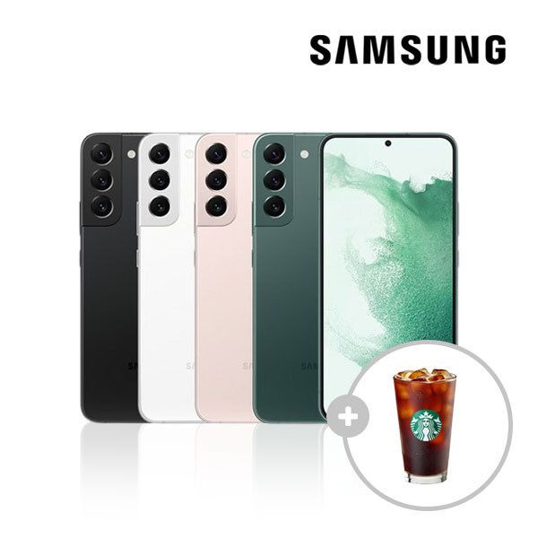 [리퍼]삼성전자 삼성 갤럭시 S22+ S22플러스 256GB SM-S906 스마트폰 공기계 - 최저가 289,000원