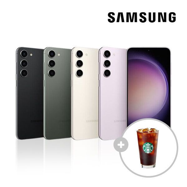 [리퍼]삼성전자 삼성 갤럭시 S23+ S23플러스 256GB SM-S916 스마트폰 공기계