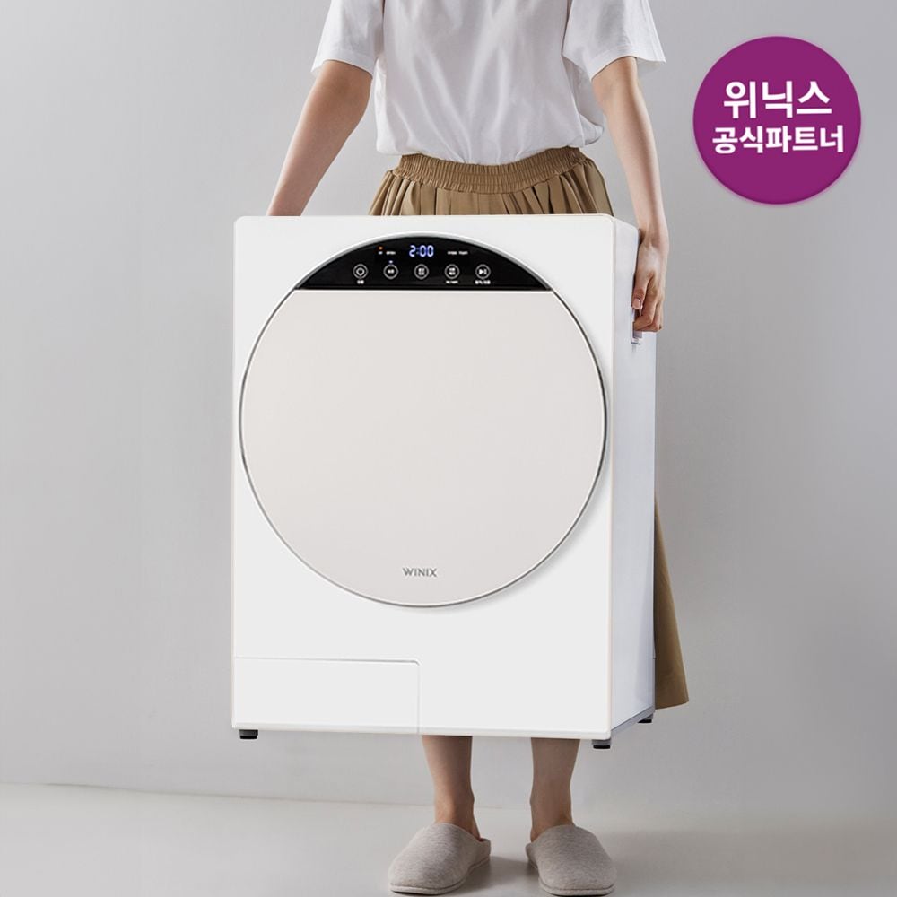 오늘의집 위닉스 본사인증점 l 25년 신형 인버터 미니건조기 HS3P400-OEK 화이트베이지