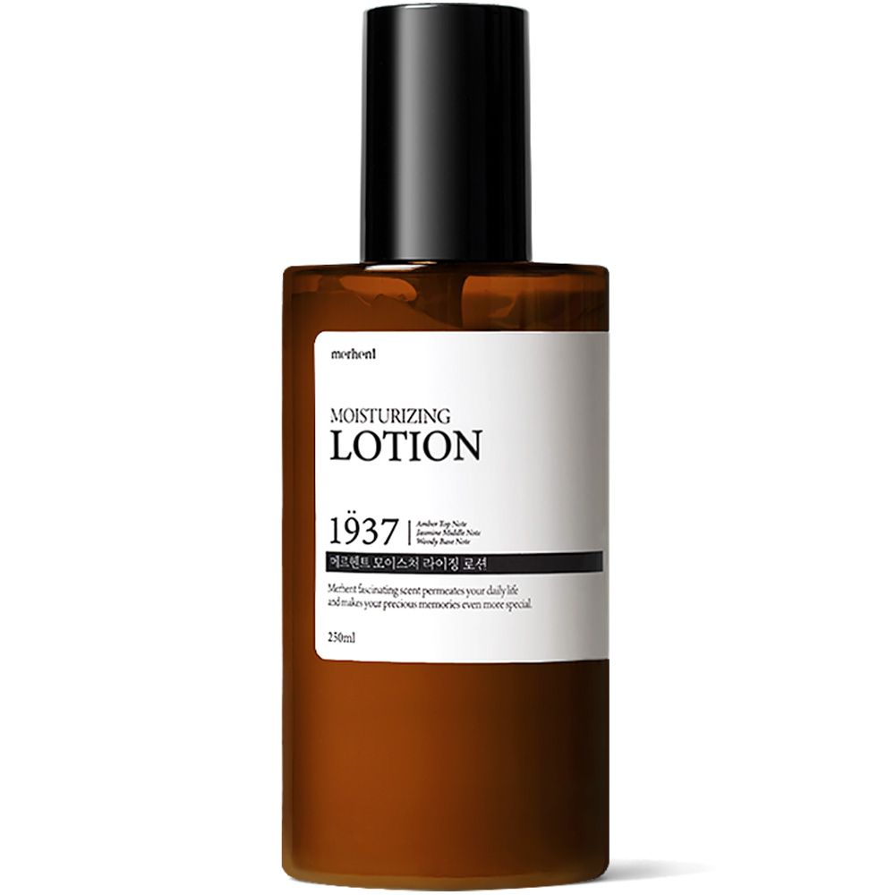오늘의집 메르헨트 모이스처라이징 로션 에멀젼 250ml x 1개 대용량 스킨 남자 남성 에멀전 이멀젼