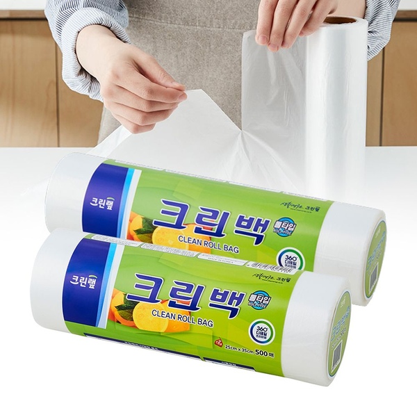 크린롤백 대용량 2종 세트(중/대 총 1000매) 비닐 봉투 일회용 위생 비닐팩