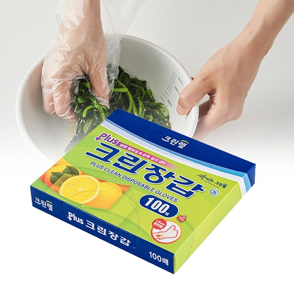 크린 일회용 비닐 위생 주방 요리 비닐장갑 플러스 100매