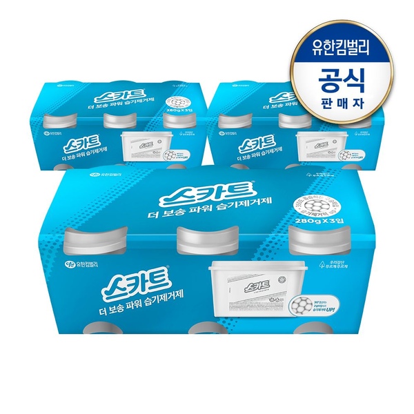 스카트 더 보송 파워 습기제거제 3px3팩 (총9개)