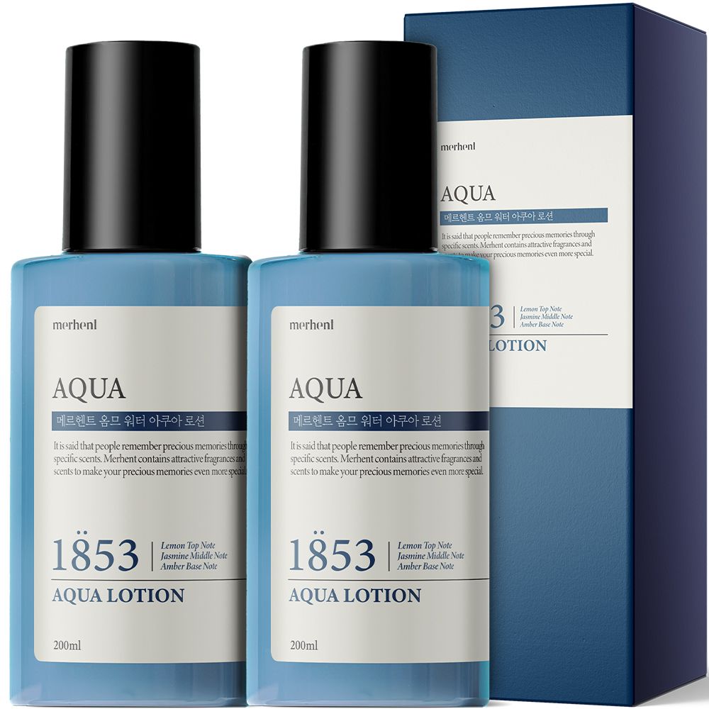 오늘의집 1+1 아쿠아 대용량 로션 에멀젼 200ml 남성 남자 에멀전 이멀젼 수분 크림 보습 진정