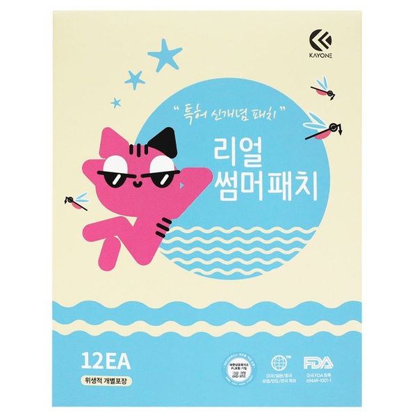 리얼썸머 모기 독성 분해 패치 12매입