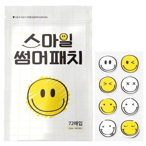 스마일 썸머 모기 벌레 기피 패치 72매입
