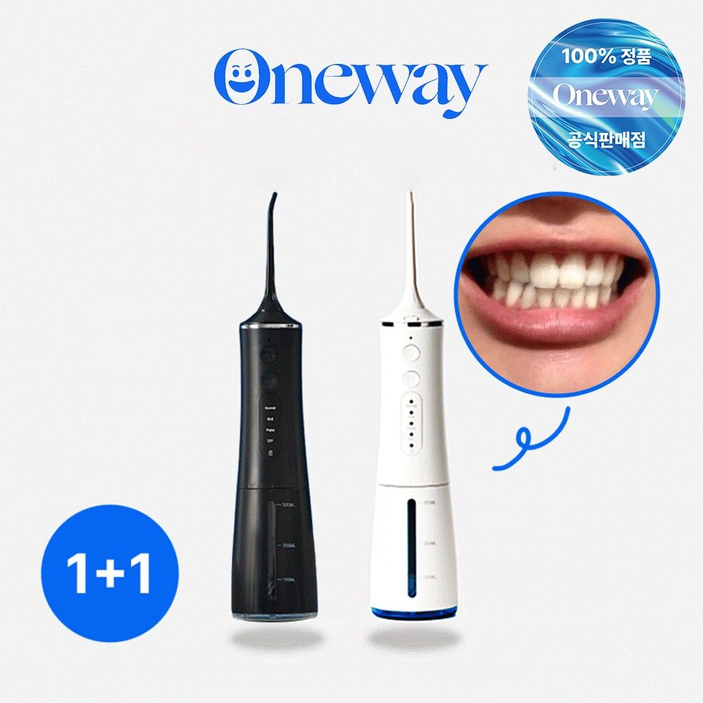 치과판매 구강세정기 물치실 휴대용 V1 화이트+블랙 세트 가격 비교 원웨이 치과판매 구강세정기 물치실 휴대용 V1 화이트+블랙 세트