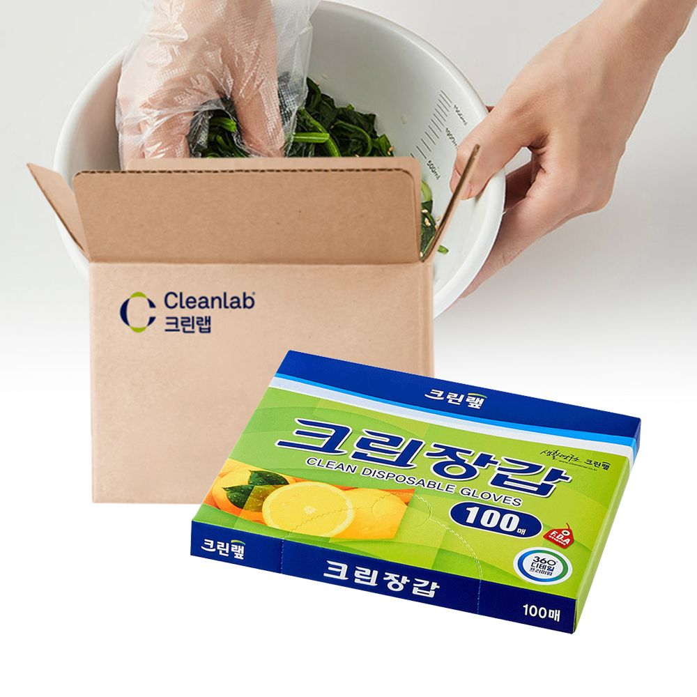 크린 일회용 비닐 위생 주방 요리 비닐장갑 100매 30개 가격 추이 크린랩 크린 일회용 비닐 위생 주방 요리 비닐장갑 100매 30개 - 최저가 191,970원