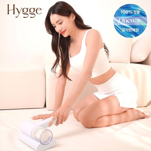 UV 살균 카펫 무선 이불 침구청소기