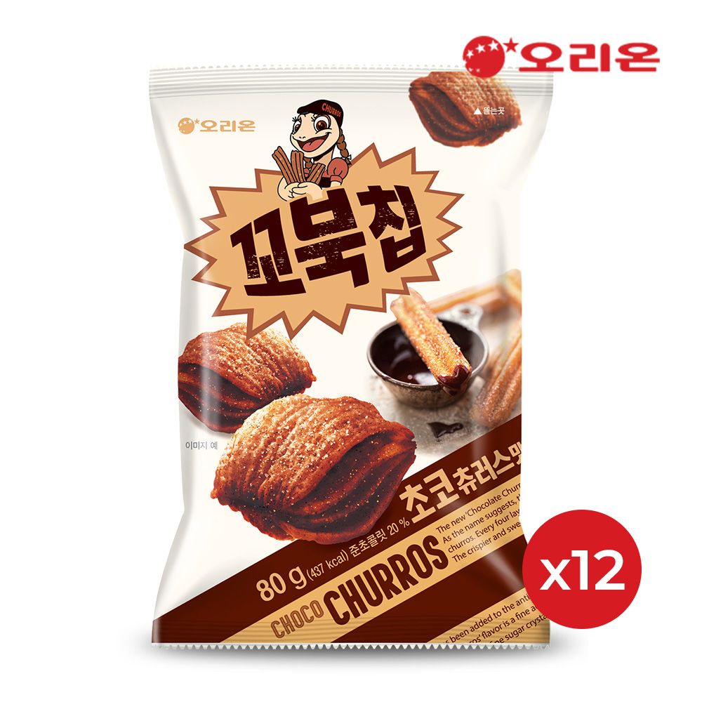 오리온 꼬북칩 초코츄러스(80g) x 12개