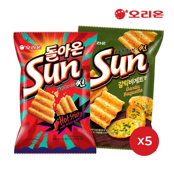썬 핫스파이시맛(80g) 5개+썬 갈릭바게트(80g) 5개