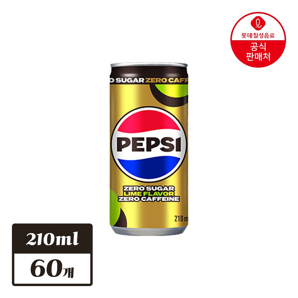 오늘의집 롯데칠성 펩시 제로슈거 라임향 제로카페인 210ml*60개