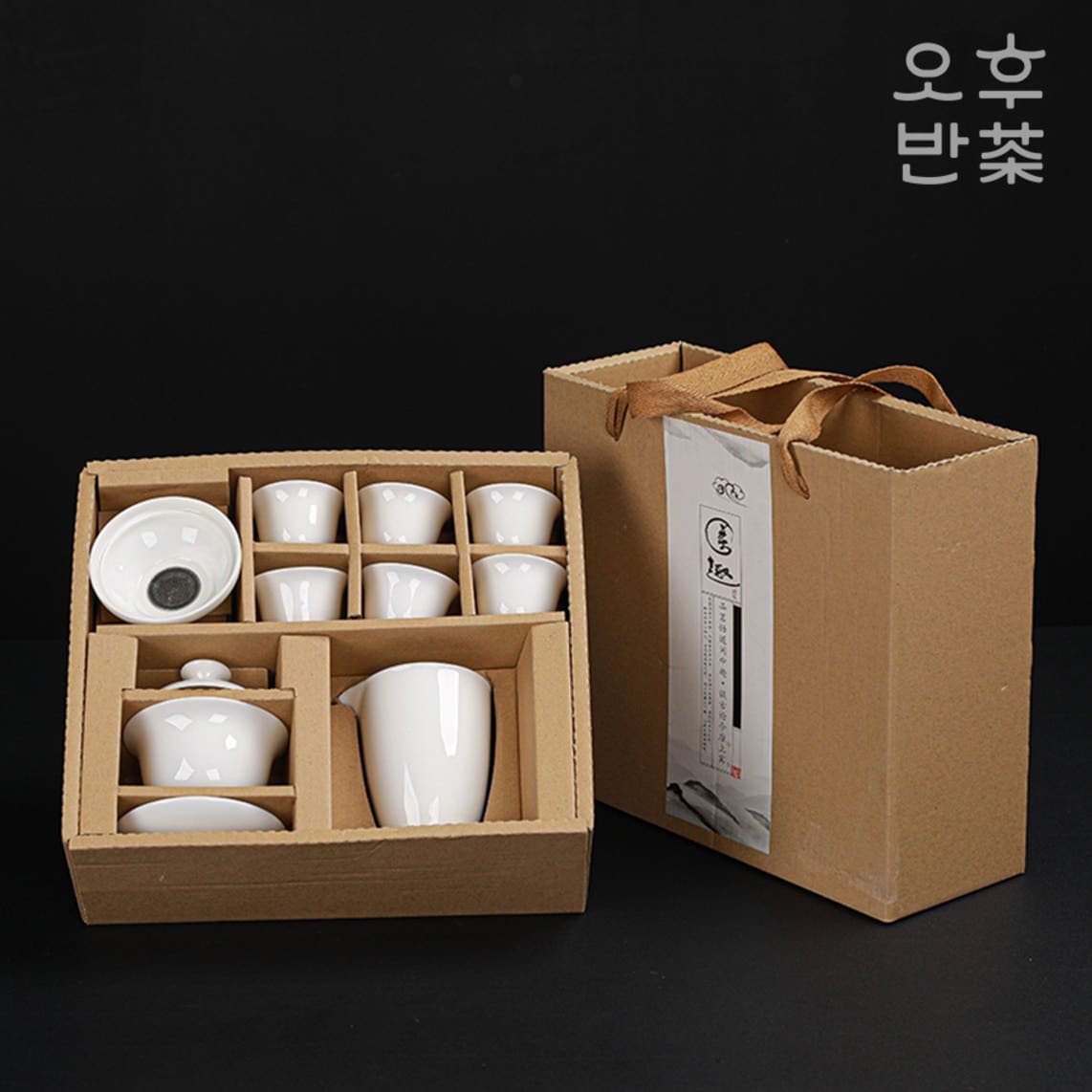 입문용 다도 세트 개완 공도배 찻잔 차거름망 백자 개완배 가격 비교 오후반차 입문용 다도 세트 개완 공도배 찻잔 차거름망 백자 개완배