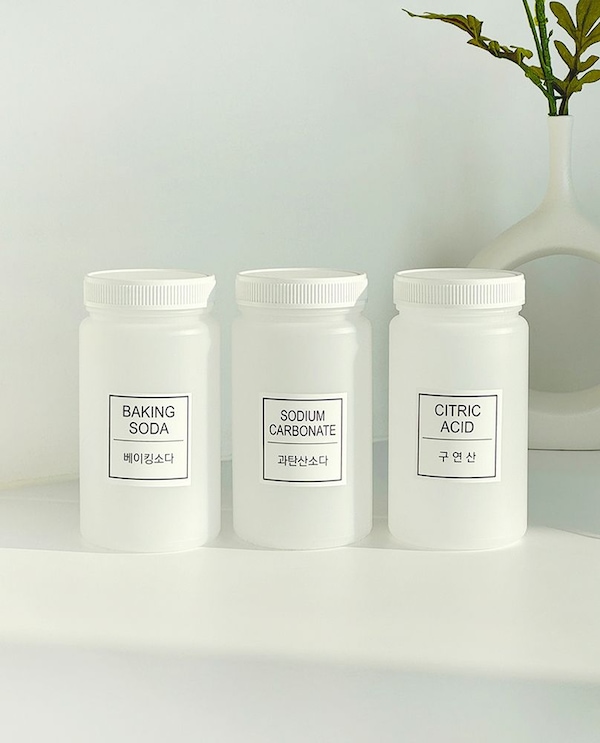 반투명 가루 세제통 디스펜서 / 소분 리필 용기 (2size)