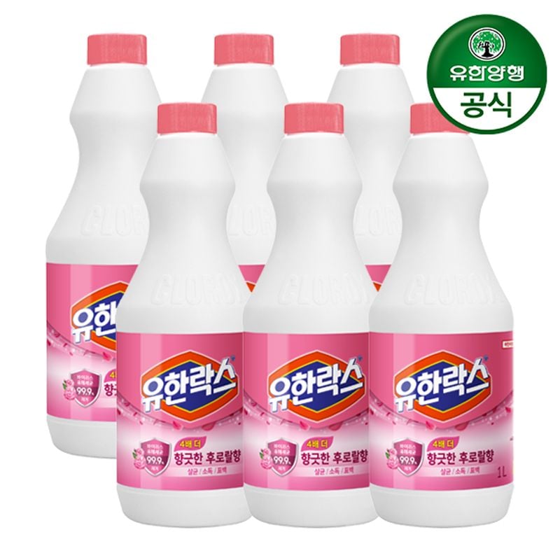 오늘의집 유한락스 후로랄 1L 6개