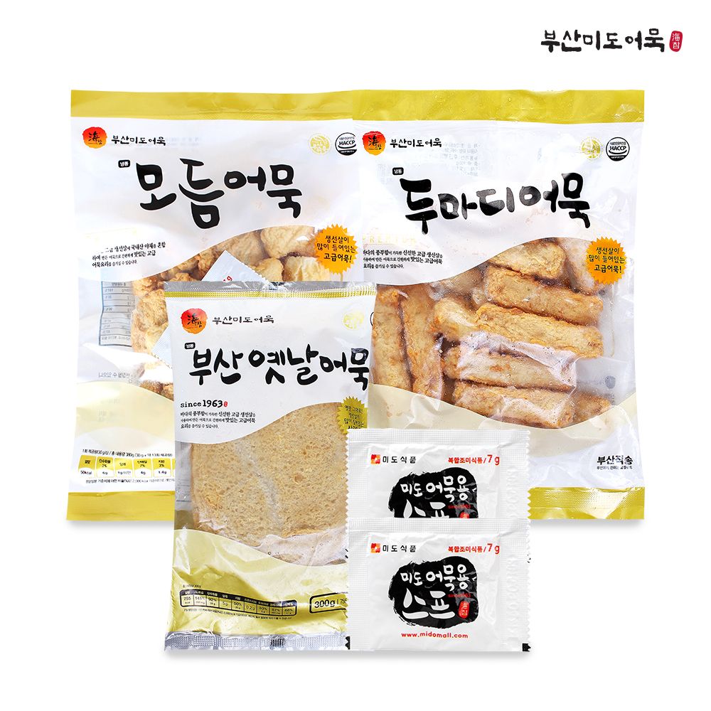 부산3대어묵 미도어묵 3종+어묵용 스프*2개 가격 추이 미도식품 부산3대어묵 미도어묵 3종+어묵용 스프*2개 - 최저가 15,900원