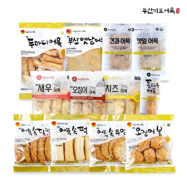 부산3대어묵 미도어묵 12종 12팩(간식/반찬구성)