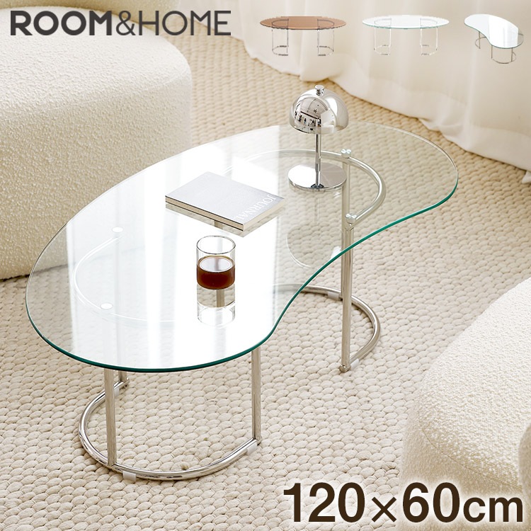 ROOM&HOME ガラステーブル ビーンズ型 | ローテーブル | Ohouse