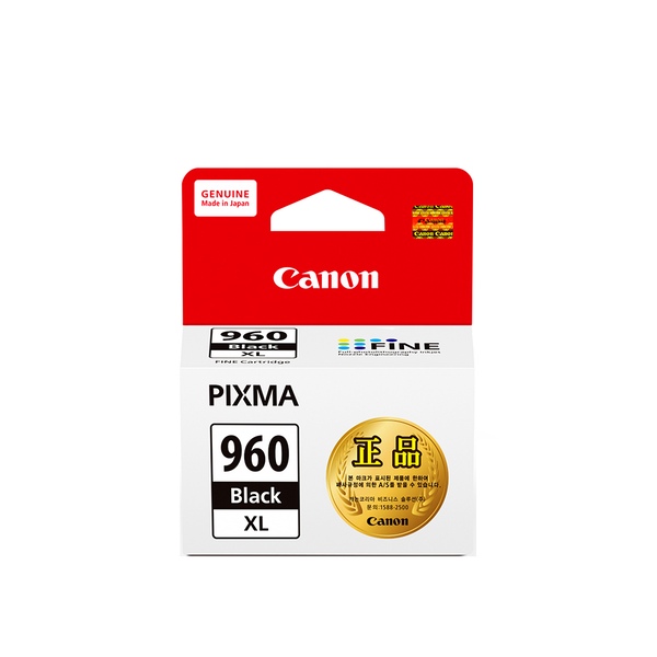 정품 잉크 PG-960XL