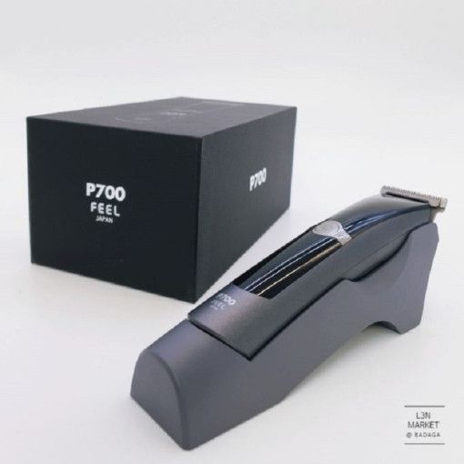P700 트리머 가격 비교 feel P700 트리머