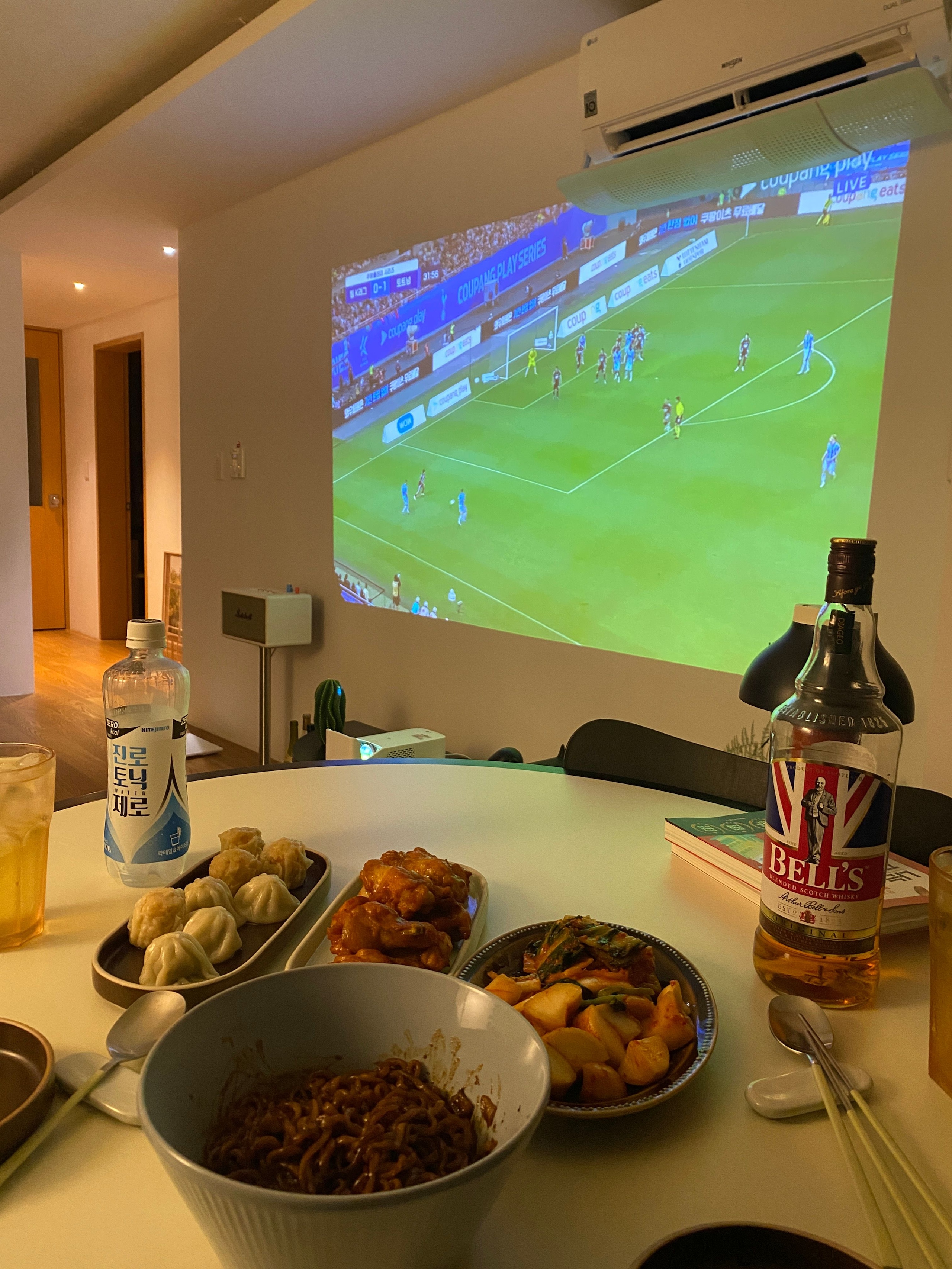 Lining Noodle Bowl Set (2-Piece) user photo