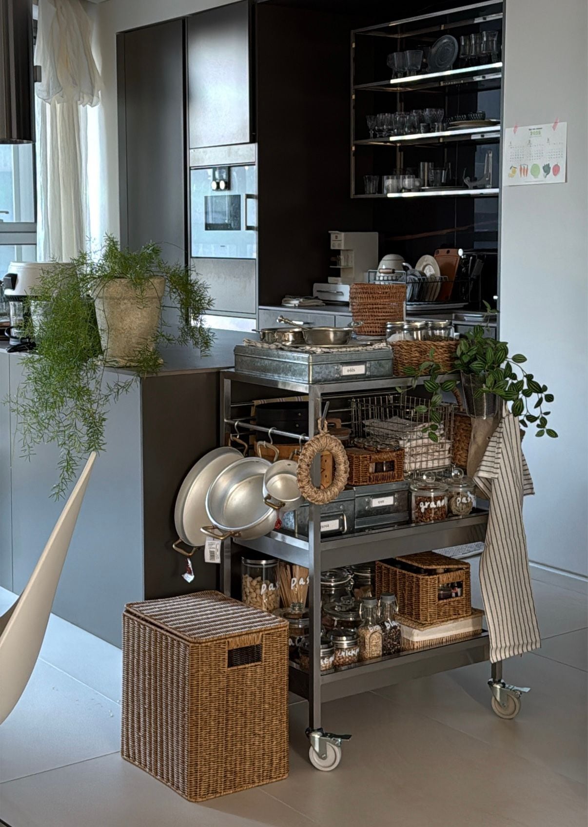 IKEA KUNGSFORS クングスフォルスキッチンワゴン | Tray Storage