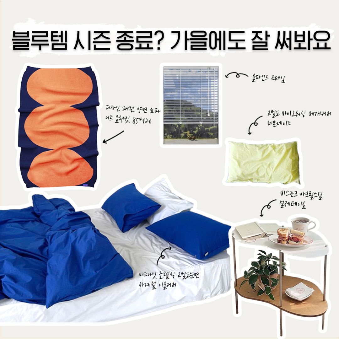 Reversible Knit Throw Blanket user photo