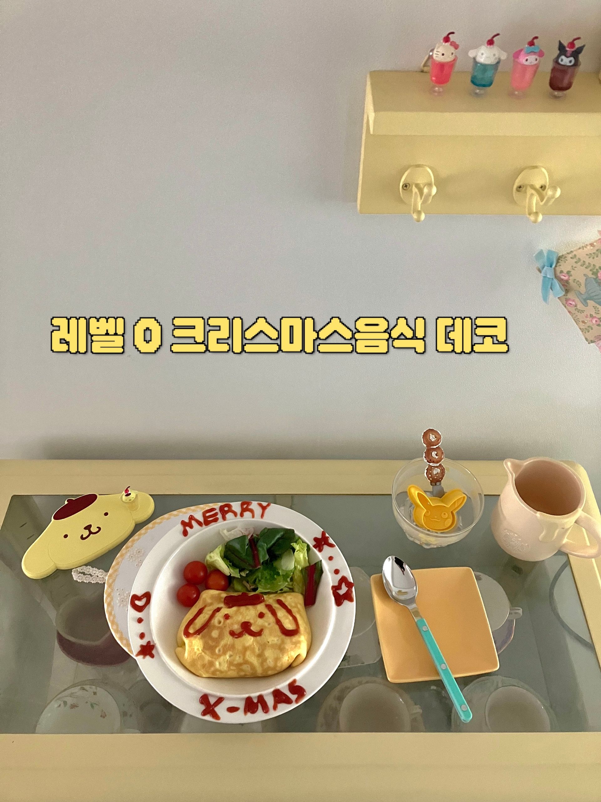 Syracuse Maple Pasta Bowl - 9