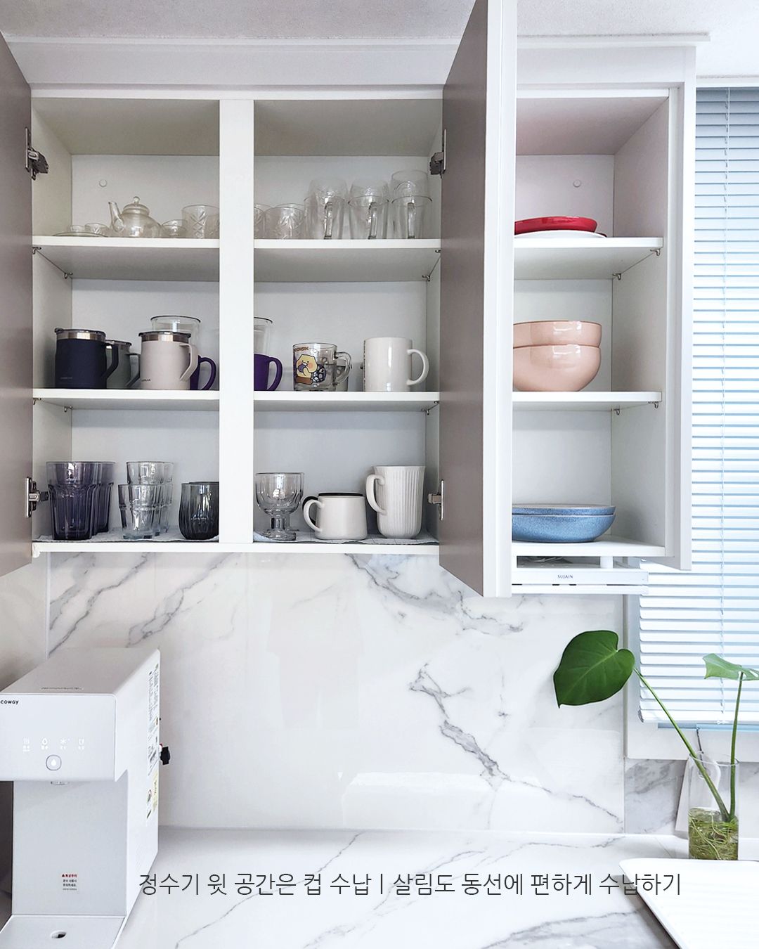 Sunbaek White Porcelain Mug (Set of 2) user photo